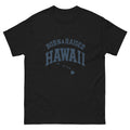 Born And Raised Hawaii Hawaiian t-shirt design on a Black unisex tee
