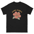Hibiscus Hawaiian t-shirt design on a Black unisex tee