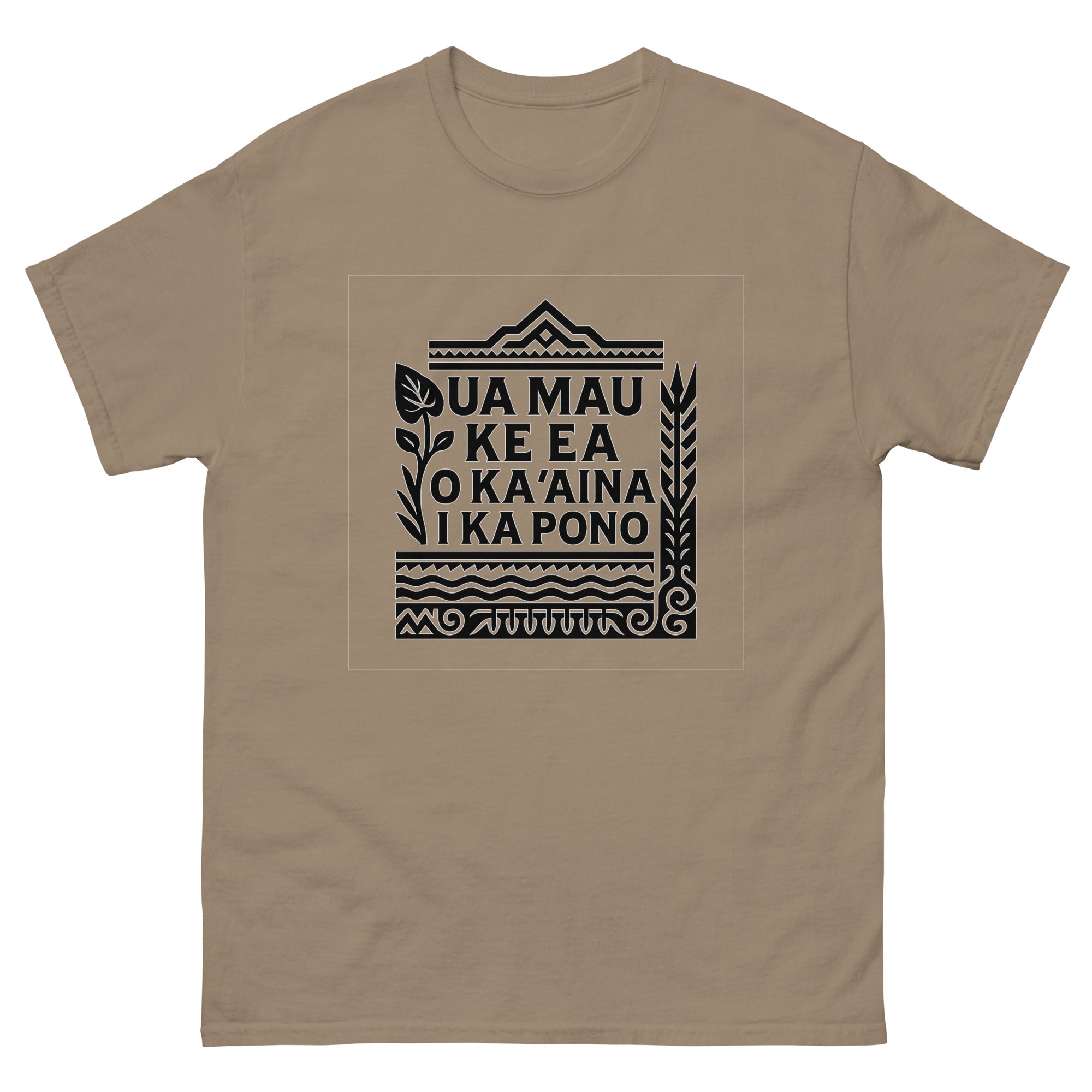 Ua Mau Ke Ea Hawaiian t-shirt design on a Brown Savana unisex tee