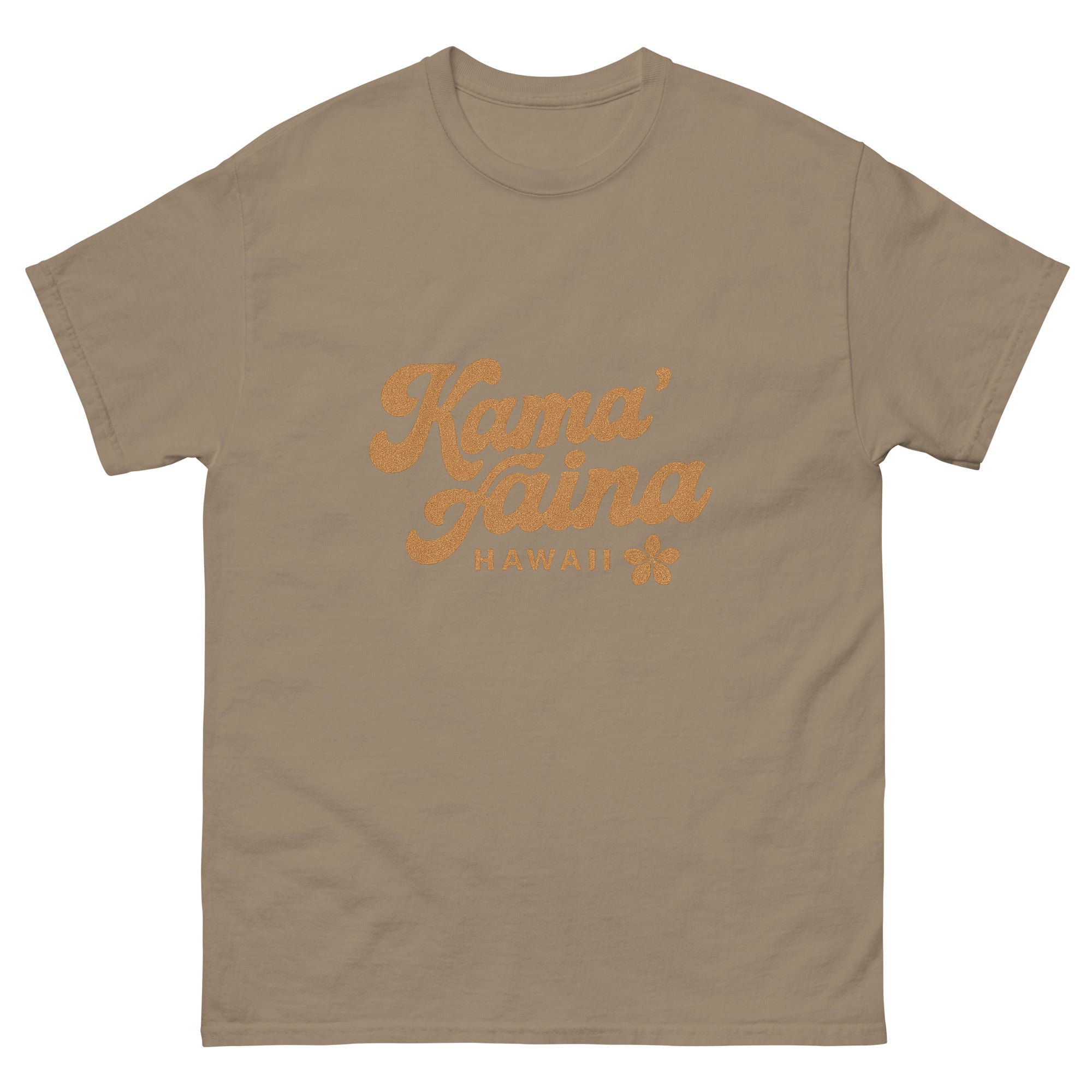 Kamaaina Hawaiian t-shirt design on a Brown Savana unisex tee