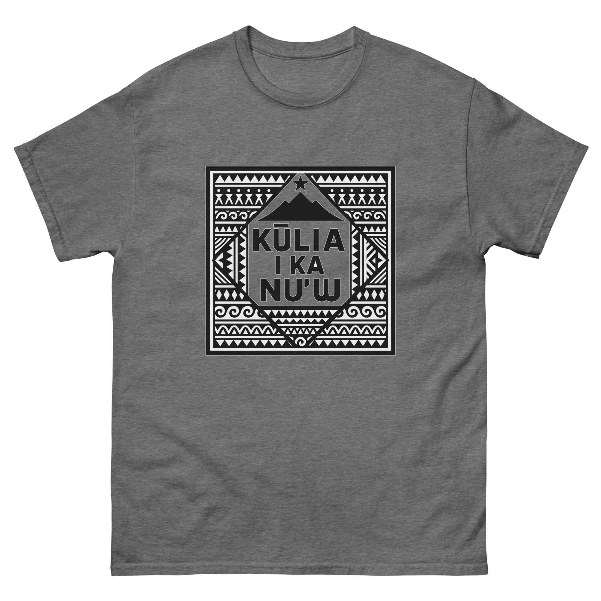 Kulia I Ka Nuu Hawaiian t-shirt design on a Graphite Heather unisex tee