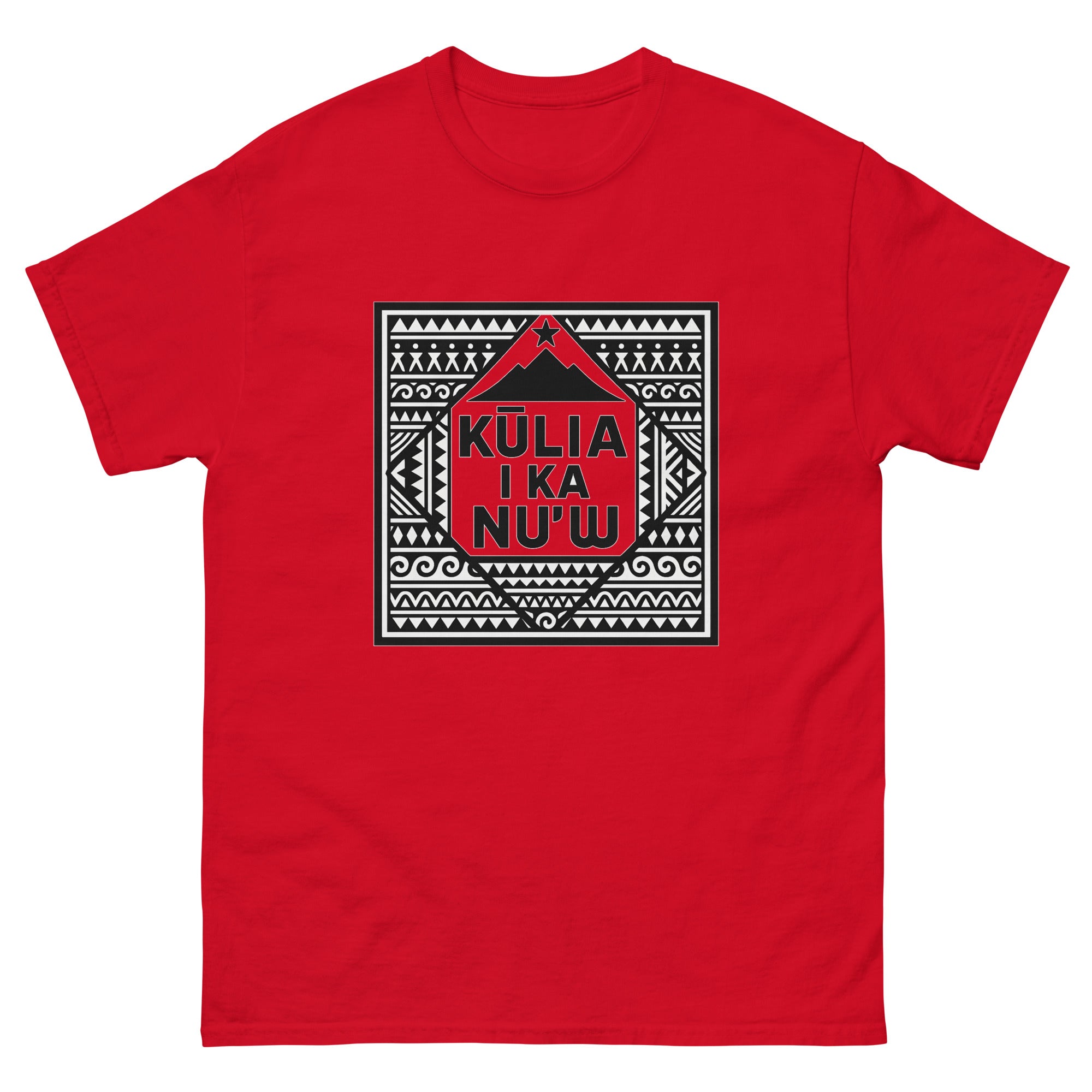 Kulia I Ka Nuu Hawaiian t-shirt design on a Red unisex tee